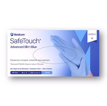 Рукавички нітрилові неопудрені SafeTouch Medicom Vitals 3 г 100 шт., фото 2