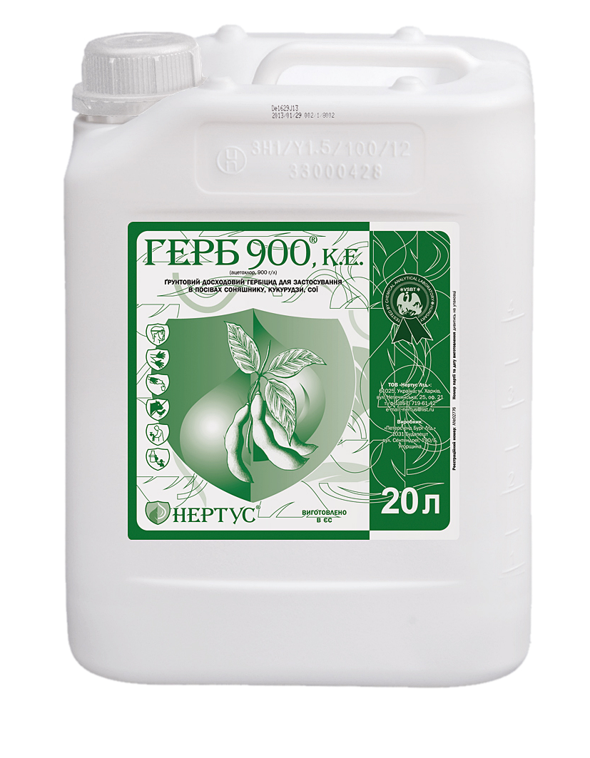 Гербіцид Герб Нертус - 20 л, фото 1