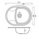 Кухонна мийка Platinum 5847 ONYX матова Сафарі, фото 4