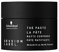 Матирующая паста для волос Schwarzkopf Paste Session Label, 65 мл
