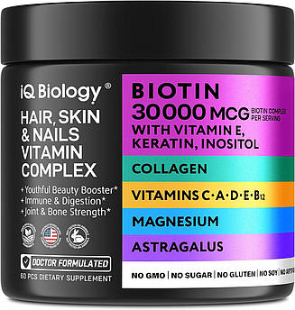 Вітаміни елітного класу для волосся, шкіри та нігтів IQ Biology Hair Skin and Nails Vitamins Complex 60 капсули