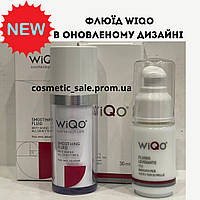 Флюид укрепляющий для лица Fluido Levigante WiQo , 30 ml (PRX-T33)