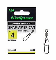 Застежка Kalipso Snap American with swivel-201104BN №4(10)