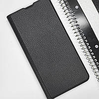 Кожаный чехол книжка черный для Samsung Galaxy A24 , чохол книжка подставка на самсунг а24 с визитницей