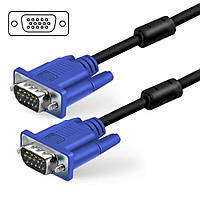 Кабель VGA-VGA 15PIN M/M "папа/папа" 1.5м шнур для монитора ВГА (2 феррита), удлинитель VGA для проектора (ЮА)