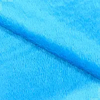 Ткань плюш (вельбо) темно-голубой (150см 220г/м² пог.м) 177041