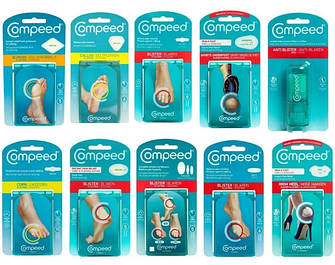 Лікувальні пластирі COMPEED