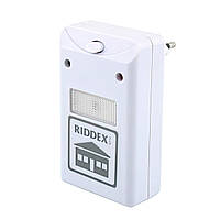 Комплект ультразвуковых отпугивателей Pest Reject, RIDDEX, Dual Sonic Pest Repeller,отпугиватель грызунов (ЮА)