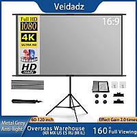 Экран для проектора VEIDADZ с подставкой, металлический серый, анти-свет, 100 дюймов, для домашнего кинотеатра