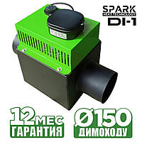 Дымосос канальный Spark DI-1 на трубу ф150мм ЗЕЛЕНЫЙ