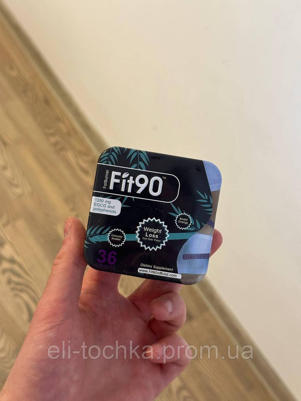 Fit 90 Original 100%. Капсулы Фит 90 для похудения 36 шт. (ID ...