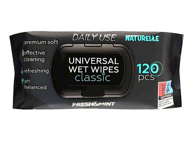 Вологі серветки 120шт універсальні (чорні) Classic ТМ Naturelle FG