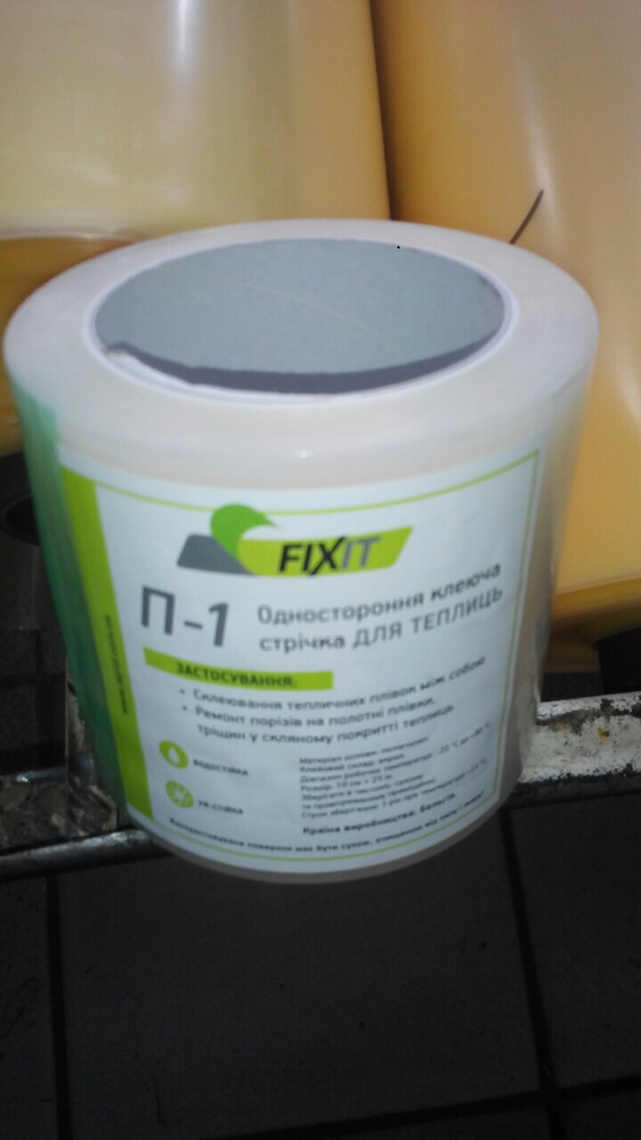 Односторонняя клейкая лента для теплиц Fixit П-1 10см х 25м - фото 4 - id-p2200213711