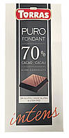 Чорний шоколад 70% какао Torras Intens 200г , Іспанія