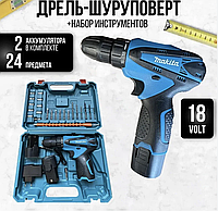 Шуруповерт makita набор Аккумуляторная дрель-шуруповерт 12V в кейсе Надежный шуруповерт для дома с 2 акб