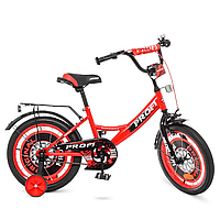 Детский двухколесный велосипед 18 дюймов с катафотами и звонком Profi Original boy Y1846 Черно-красный