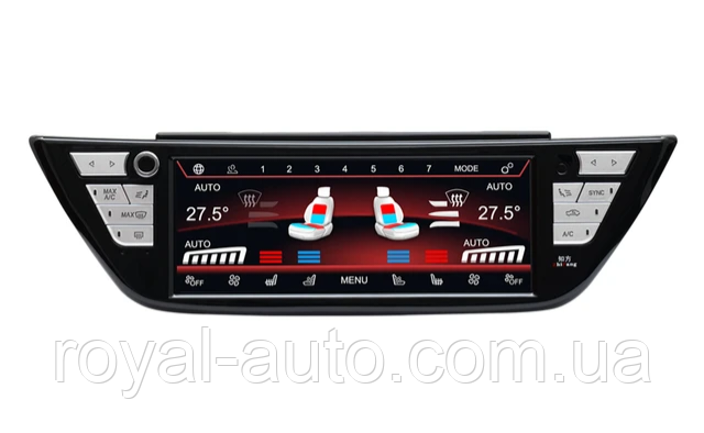 Панель клімат контролю BMW БМВ X3 X3M X4 X4M M5 F90 5 G30 G31 6 G32 G29 монітор кондиціонеру, фото 1