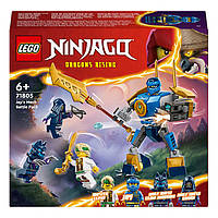 Конструктор LEGO NINJAGO Боевой набор работа Джея 71805, 78 деталей, Land of Toys