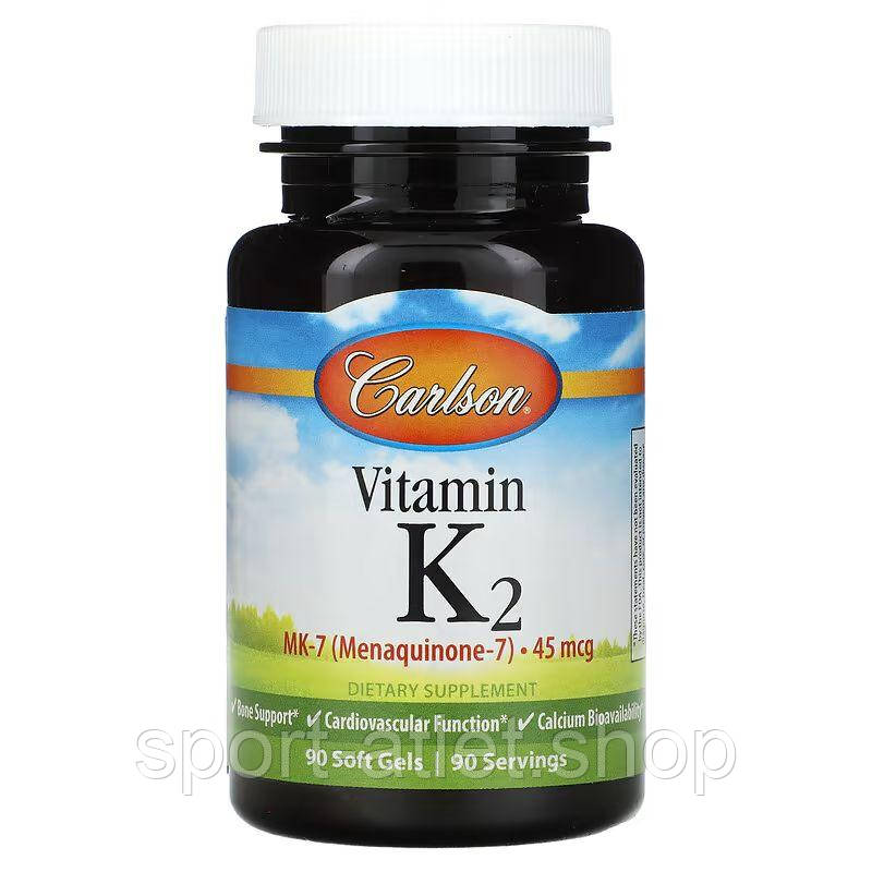 Вітаміни та мінерали Carlson Labs Vitamin K2 MK-7 45 mcg, 90 капсул