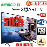 Телевізор Самсунг смарт 32 дюйми Smart TV 4К Android Плазма 32 дюйма Телевизор Samsung 32 дюйма Т2 UHD Корея