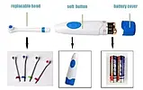 💙Електрична зубна щітка зі змінними насадками Electric ToothBrush BR00072 Синя, фото 4