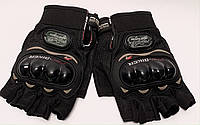 Мотоперчатки без пальцев Pro-Biker (черные, размер M)