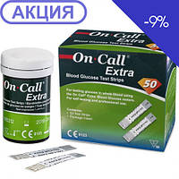 Тест-полоски 50 шт On Call Extra Acon