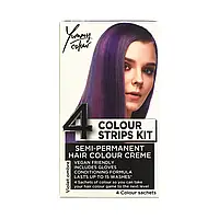 Краска для волос из 4 цветных полосок - фиолетовый омбре YUMMY COLOUR 4 COLOUR STRIPS KIT Stargazer