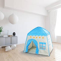 Детская игровая палатка в виде домика голубая «H-s»