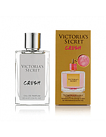 Victoria's Secret Crush 60 мл