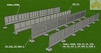 Забор железобетонный ЗП 400-2