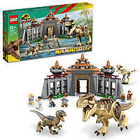 Конструктор LEGO Jurassic Park Центр посетителей: Атака тиранозавра и раптора 76961, 693 детали, World-of-Toys