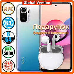 Смартфон Xiaomi Redmi Note 10S NFC (6/64GB) Blue  - Global Version (Подарунок Bluetooth Навушники)