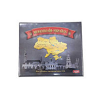 Настільні ігри "Монополія Україна" ЛЮКС (8)