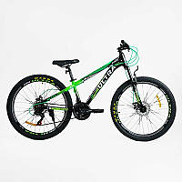 Велосипед Спортивний Corso «ULTRA» 26" дюймів UL-26654-1 (1) рама алюмінієва 13 , обладнання Shimano 21