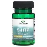 Swanson, 5-HTP, 200 мг, 60 капсул Київ