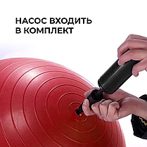 М'яч для фітнесу (фітбол) WCG 75 Anti-Burst 250кг Червоний + насос, фото 3