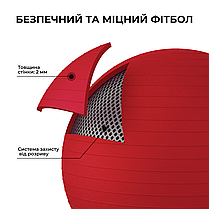 М'яч для фітнесу (фітбол) WCG 75 Anti-Burst 250кг Червоний + насос, фото 6
