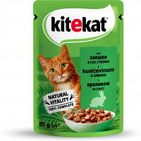 Влажный корм для кошек Kitekat с кроликом в соусе 85 г (5900951307324)