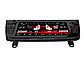 Панель клімат контролю BMW BMW 3 4 GT F30 F31 F33 F36 M3 F80 M4 F82 F83 монітор кондиціонер, фото 3