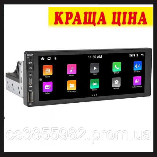 Android Магнітола 1 Дін екран 6,9 дюймів магнітофон 2/32Гб WiFi ...