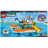 Конструктор LEGO Friends Лодка морской спасательной бригады 41734, 717 деталей, Vse-detyam