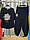 Прогулянковий костюм жіночий, оверсайз р-р 50-56 (6 кв) "WARSHAWA" купити недорого від прямого постачальника, фото 6