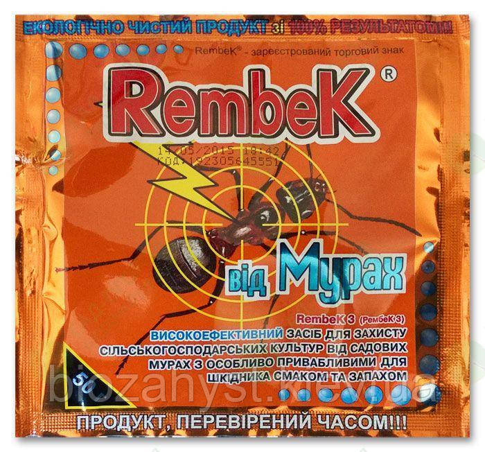 Рембек від мурах 50г