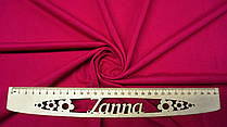 Тканина стрейч-кулір (Супрем) колір малиновий (щільність - 160 г/м2; ширина - 185 см)
