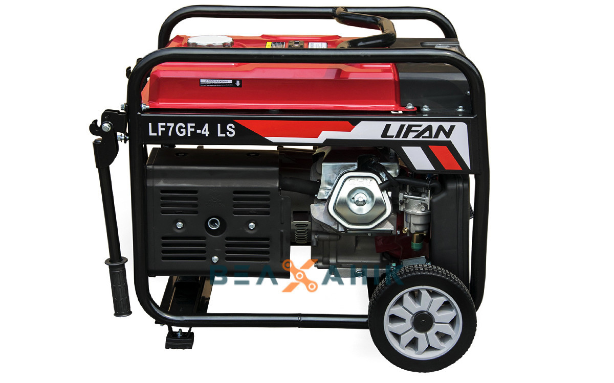 Генератор бензиновий Lifan LF7GF-4LS 7 кВт електростартер Газ-Бензин