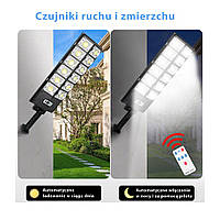 Уличный LED светильник на солнечных батареях с датчиком движения и сумерек, 1000 Вт Bass Polska 5924