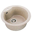 Кухонна мийка Platinum 480 TURAS матова Карамель, фото 2