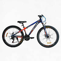 Велосипед Спортивний Corso «ULTRA» 26" дюймів UL-26041-1 (1) рама алюмінієва 13 , обладнання Shimano 21