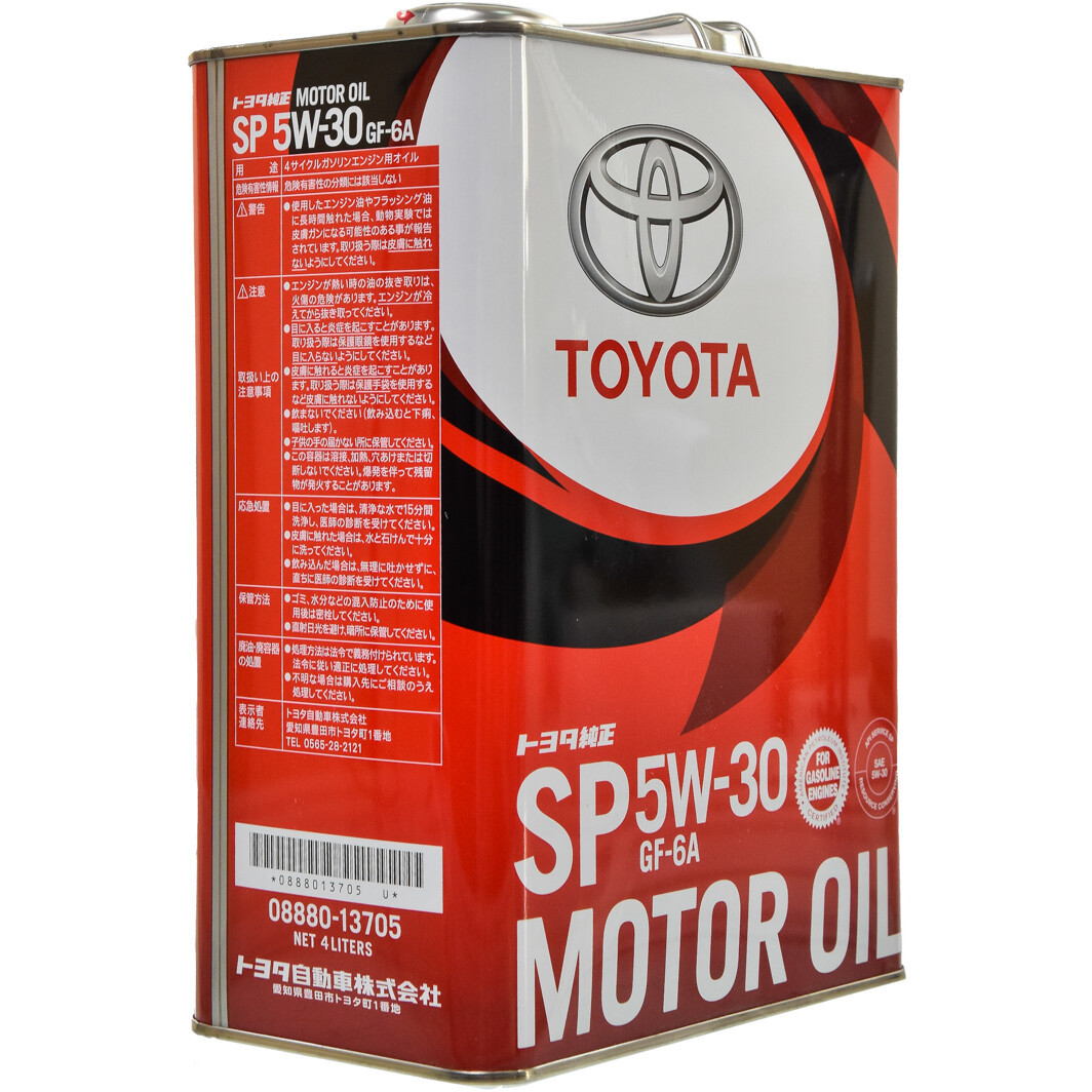 Олива моторна синтетична Toyota "5W30 SP/GF-6A", 4л, фото 1